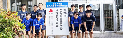最新情報　写真