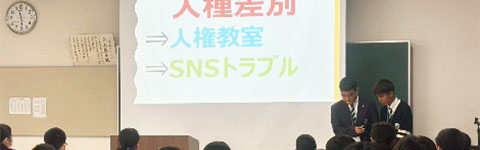 最新情報　写真