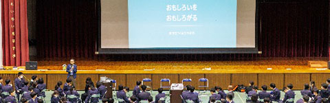 最新情報　写真