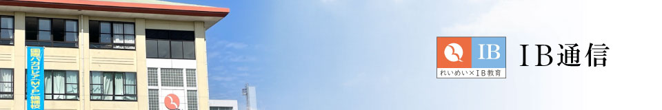 IB通信